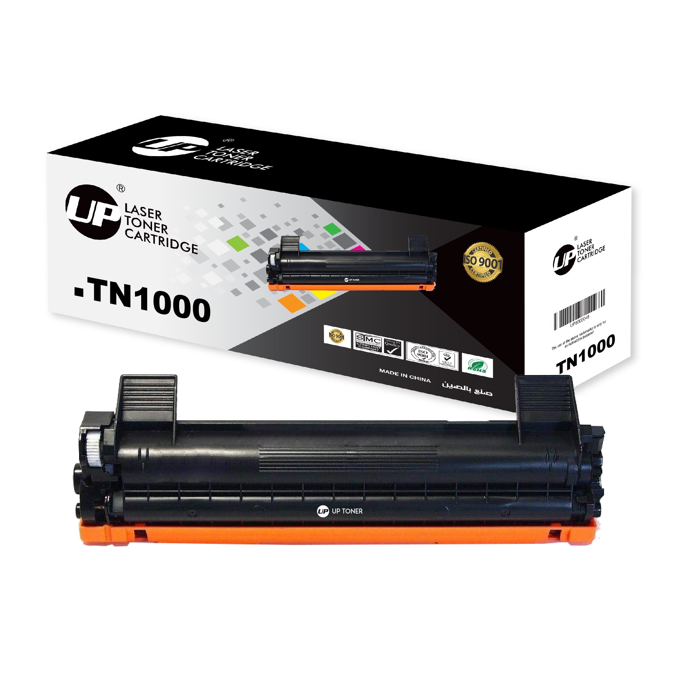 3 PK Toner Cartridge for Brother MFC-1810 MFC-1910W DCP-1510